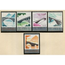 CHINA 1978 PUENTES FLORES SERIE COMPLETA DE ESTAMPILLAS NUEVAS MINT RARA